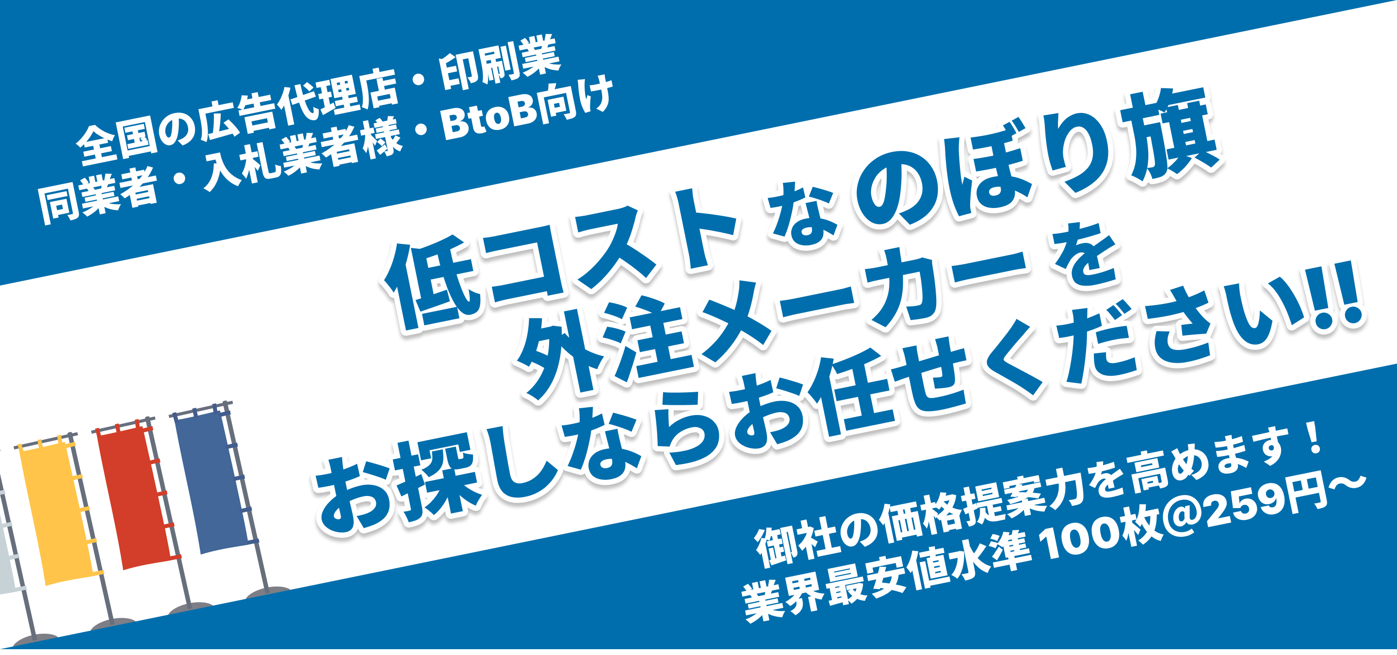 ファーストビュー